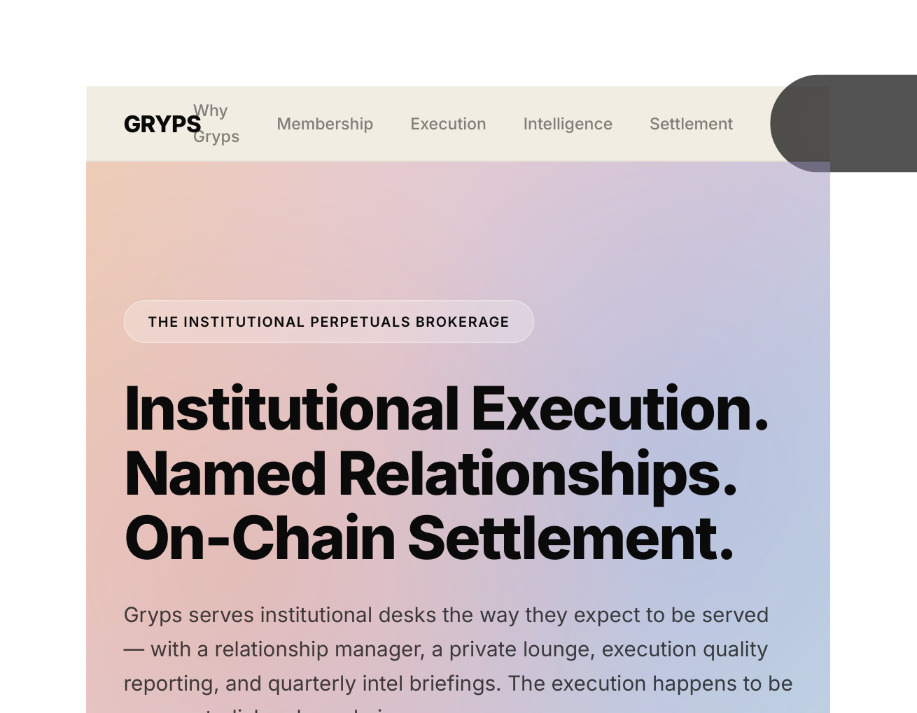 Institutional positioning and membership architecture